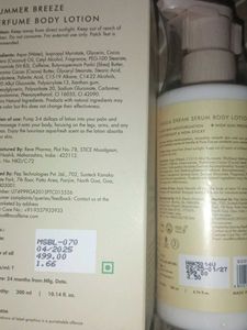 mCaffeine Body Lotion, Sunscreen  Set