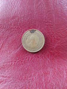 5rs Coin - Kuka Movement