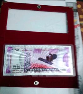 ₹2000 Indian Silver Gift