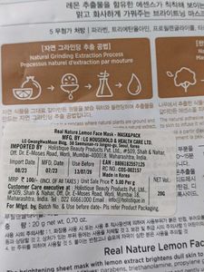 2 Face Masks NEW