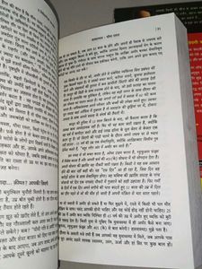 2 HINDI Personal Growth Books - Millionaire Fastla