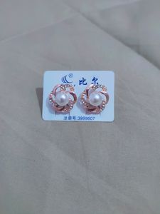 Korean Rose Gold Ad & Pearl Earrings