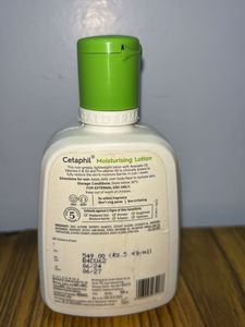 Cetaphil Moisturising Lotion for Sensitive Skin