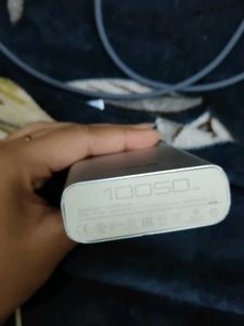 NEGOTIABLE ASUS POWER BANK