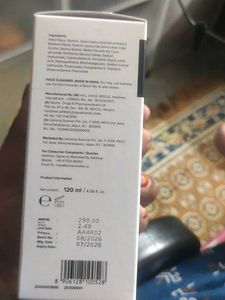 Minimalist Gentle Cleanser