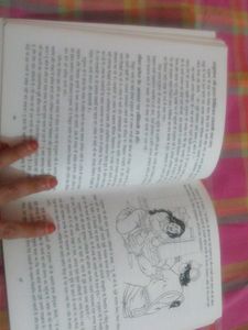 Mythological story book -- RAMAYANA and HANUMAN LE