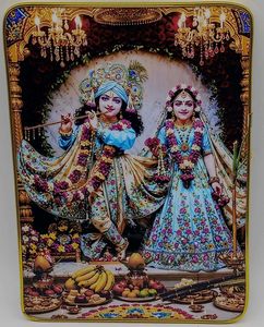 Gold Trim Radha Krishna frame 2pc