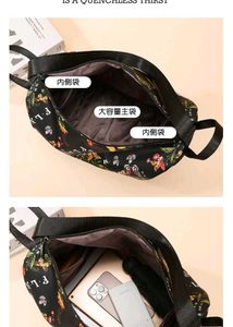 Floral Butterfly Backpack