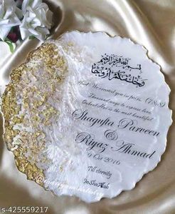 Personalized Resin Islamic Wedding Plate