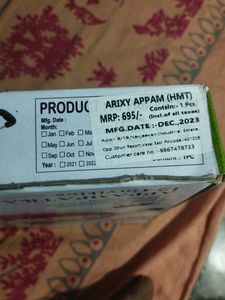 advika non stick cookware pack of 3 items