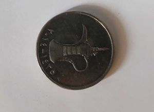 1 United Arab Emirates Dirham