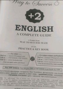 12th English Guide