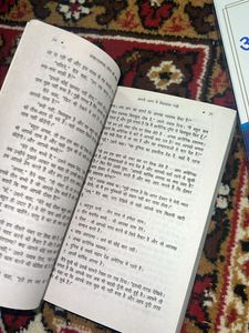 Hindi Selfhelp Personal Growth Books