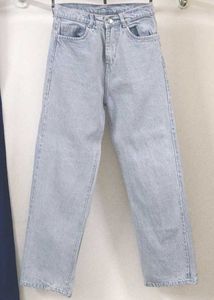 Light Wash Wide Leg Jeans
