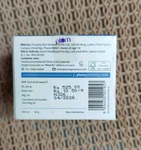 Plum Rice Water Niacinamide Gel Cream