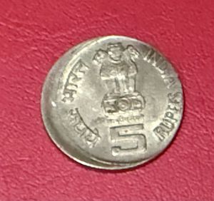 5 rs commemorative issue shifting error rare