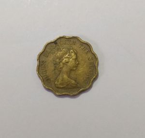 Rare Old Coin 1977 Hong Kong Elizabeth II