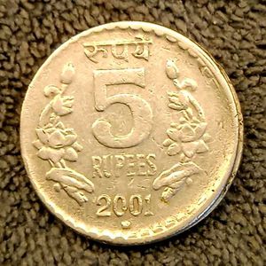 5 Rupees Off Shift Error Coin (2001)