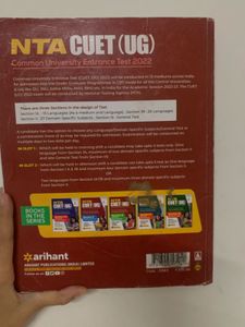 NTA CUET (UG) Common University Entrance Test 2022