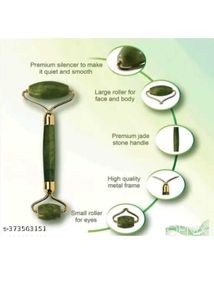 Natural Stone Facial Roller &amp; Gua Sha Set
