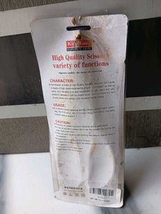 Multipurpose Kitchen Shears