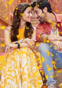 Alia bhatt Yellow long skirt brahmastra movie