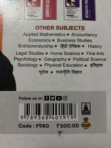 Arihant All in One English Core Class 12