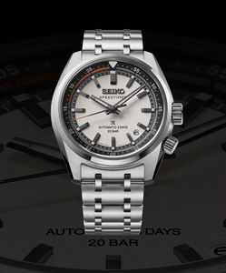 Seiko Speedtimer Watch