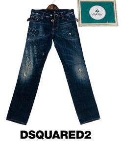 DSquared2 Designer Jeans