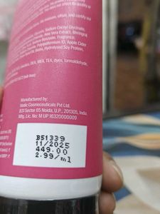 Arata Super Shampoo