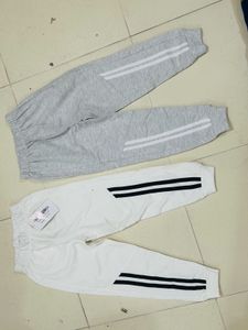 Kids' Striped Track Pants - Set of 2
