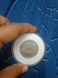 Very Rare Old Coin 🪙