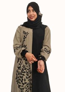 Elegant Two-Tone Abaya with Floral Embroidery