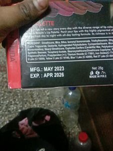 Small Lip Pallate