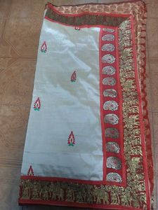 Elegant Brocade Saree with Elephant Border