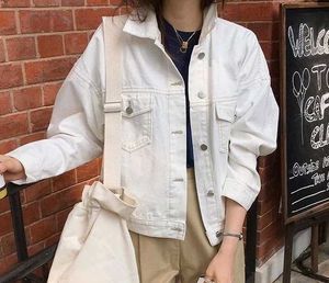 White Denim Jacket Oversized - Stylish & Casual