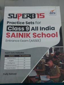 Practice  Sets For Class 9