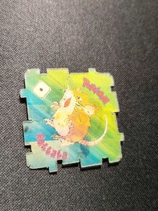 Big babol Ratata giga card collectible