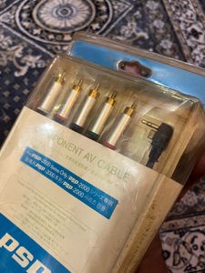 PSP Component AV Cable