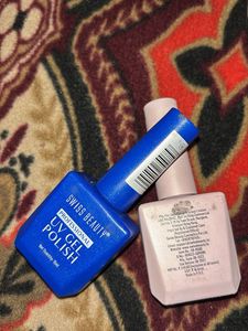 Swiss Beauty UV Gel Polish Set
