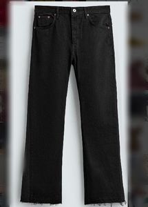 Zara Denim (New)
