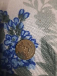 pack Of 1 25 paise
