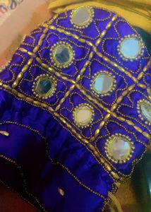 Embroidered Mirror fancy pouch