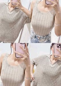 Cozy Knit Set