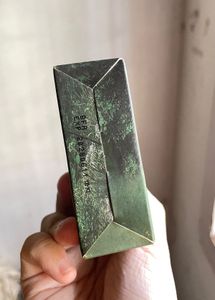 Parnell Cicamanu Serum Cushion