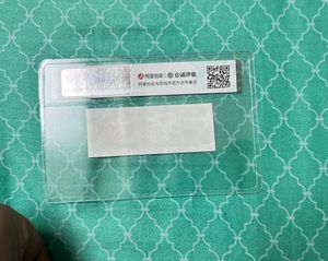 China Shan Dong Sheng Ration Notes 1981 Rare