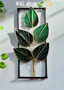 Elegant Green Leaf Wall Decor