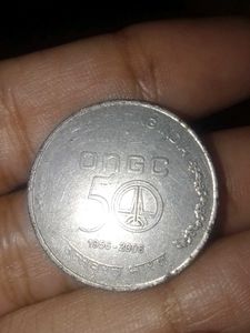 ONGC 50th Anniversary Coin