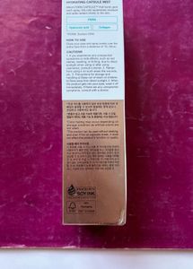 Anua PDRN Hyaluronic Acid Hydrating Capsule Mist