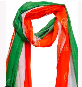 1 Chunni For 15 August